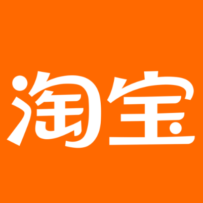 福泉淘宝云仓一件代发，淘宝菜鸟电子面单快递仓储代发