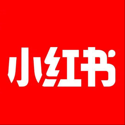  福泉小红书云仓一件代发，小红书电子面单快递仓储代发