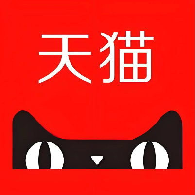 福泉天猫云仓一件代发，天猫电子面单快递仓储代发