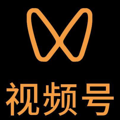 福泉微信视频号多云仓一件代发，微信视频号电子面单快递仓储代发